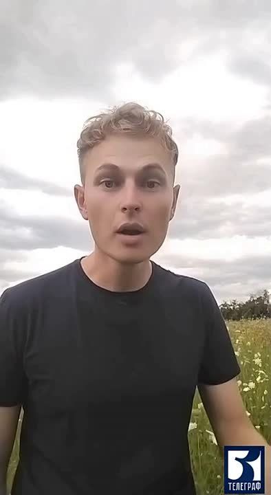 ����� ���� �� ����� ������, ����� �������