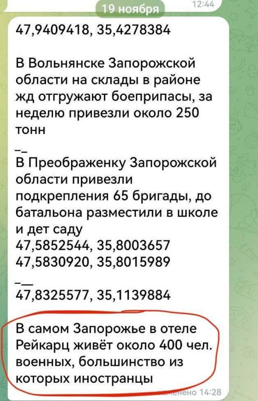 ������ � �������� ��� ��������� � ����������� ��������� "������� Reikartz" �� ���������� ���������� � ������ ���������, �������� �������������� �������� �������, �� ������