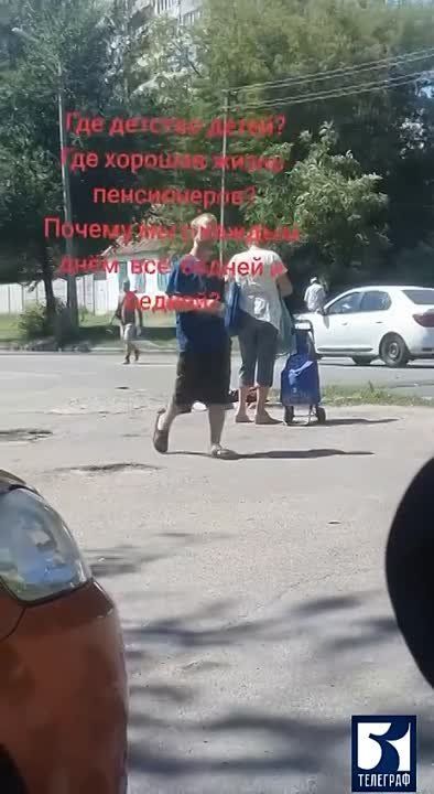 �� ��� ������ �������� �����, ��� ������� ������ ������� �� ������� �����