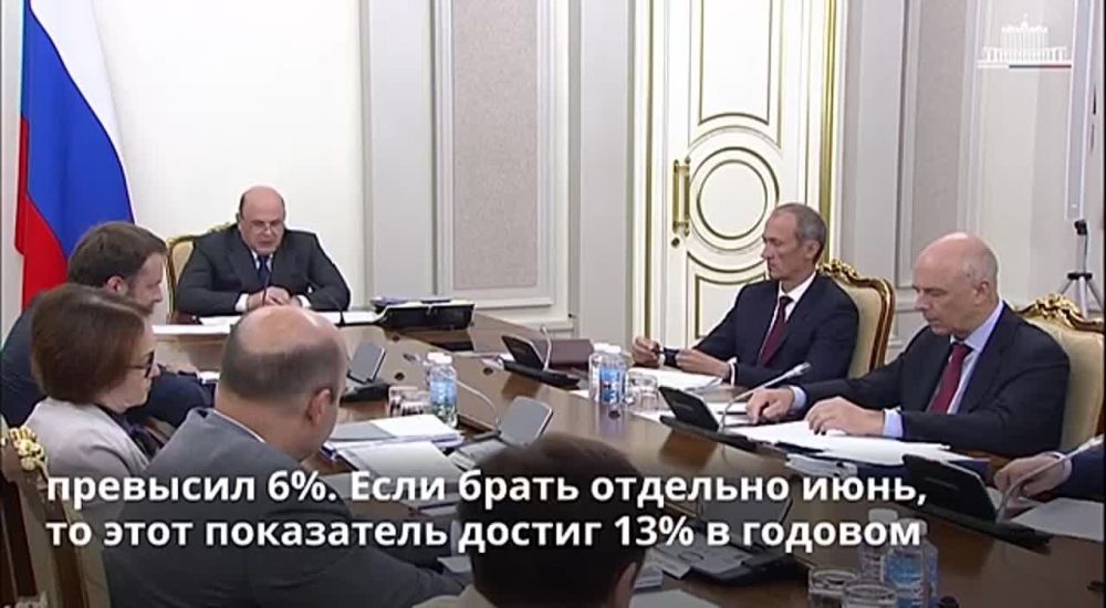 Российская экономика показывает устойчивый рост показателей: в 2023 году увеличились ВВП, промышленное и обрабатывающее производство