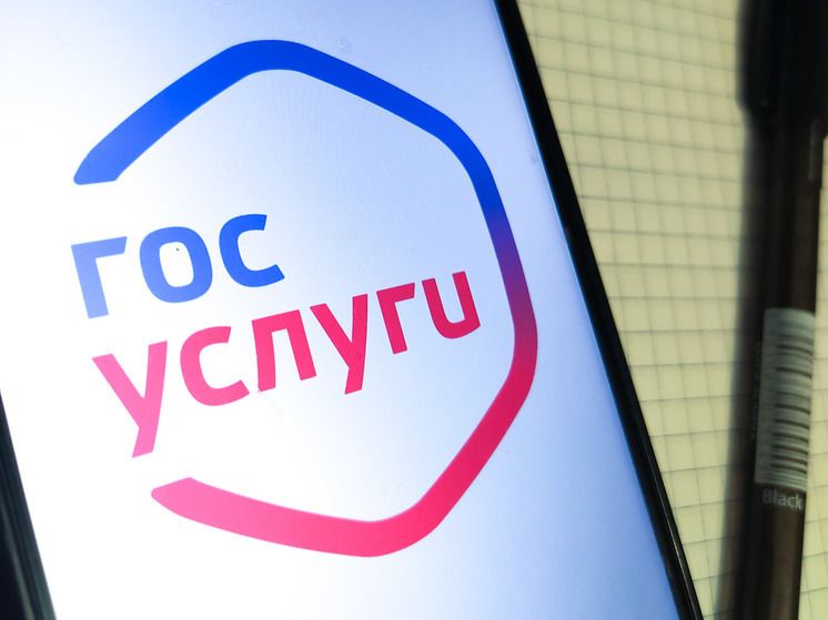 ��������� ������� ������ � ��������� ������������ ���� ��� ������� ����� �������� ��