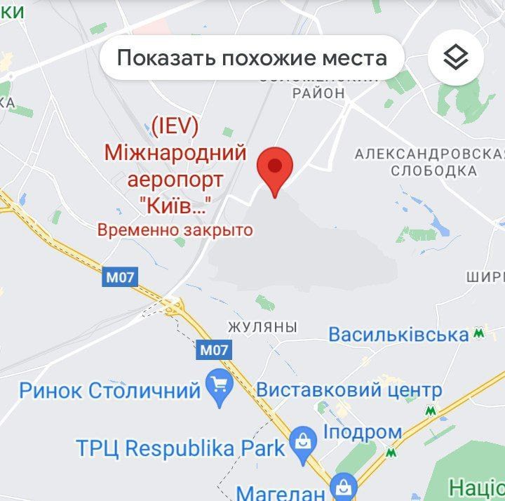 ����,����������,��� ������� ���� �� ���������� ��������� "�������"