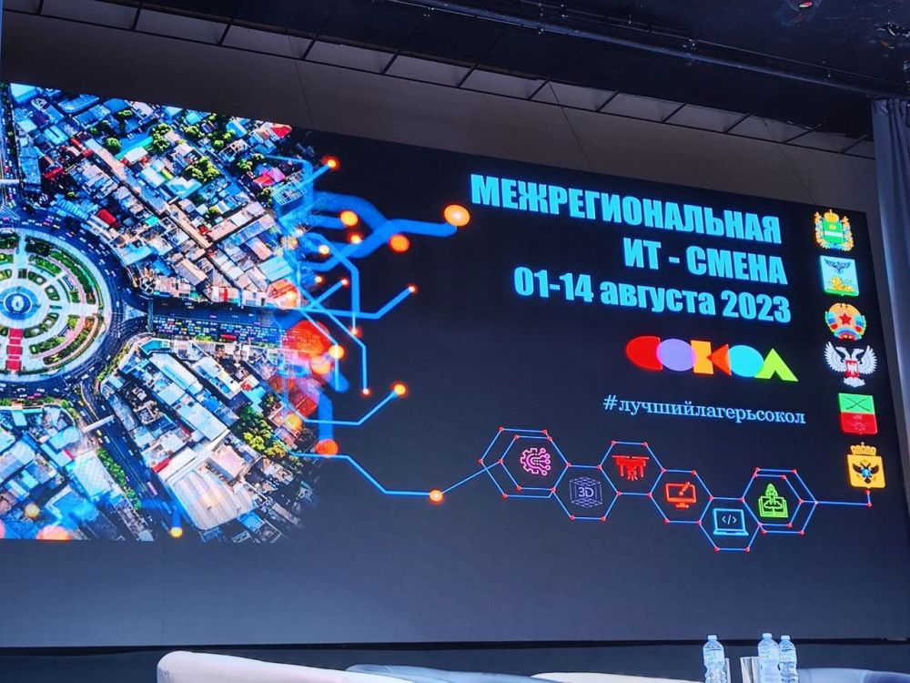 ����-������� �������� ������ ������ � ������������ ��������� ������� � ����������� �� ����� �������� �������� ������� ������ "�����" � ������