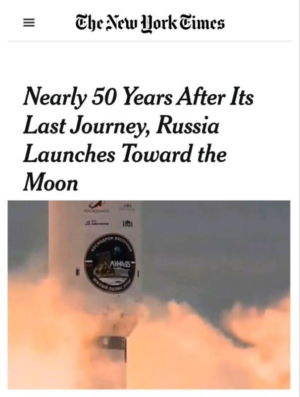NYT ����� � ����� ������ ������ �� ��� � �������� �������, �� ������� ������ ���� ���