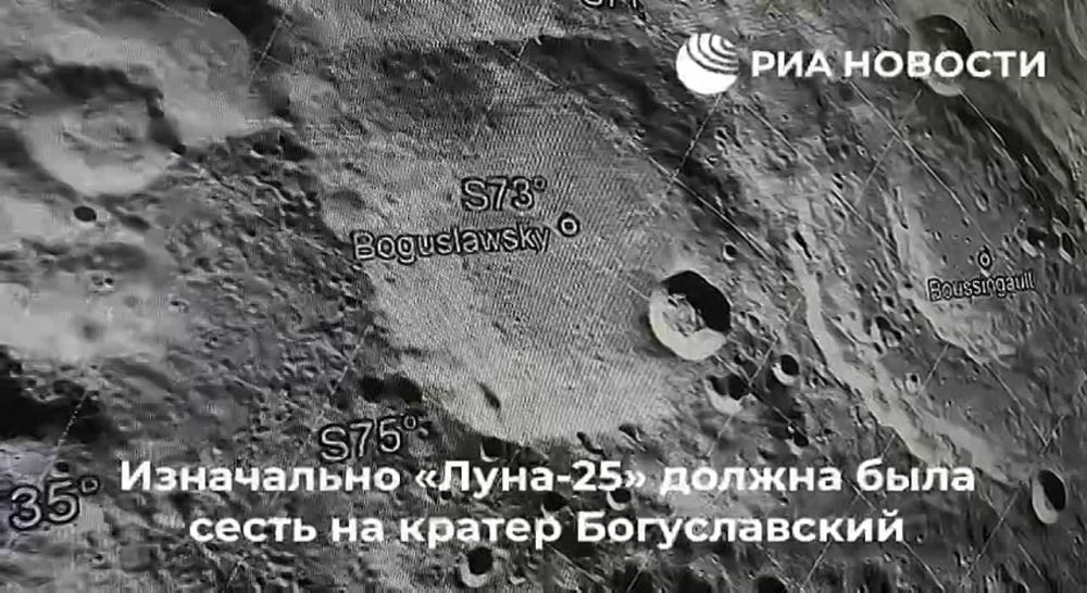 ������ ������: ������������ ���: ������� "����-25" �������� � ����������� �����������!