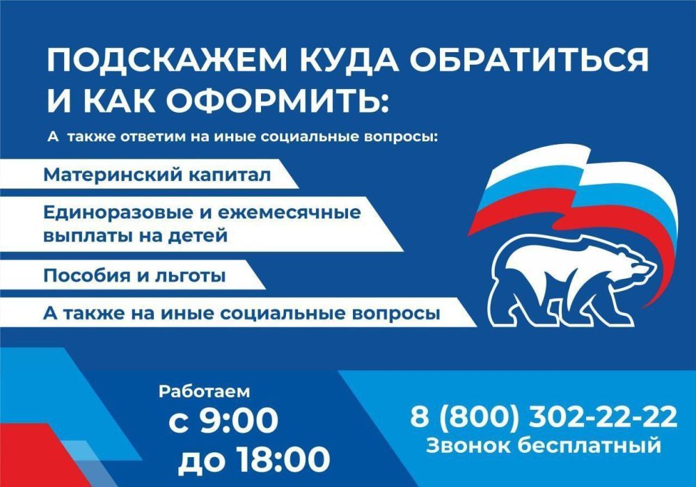� ����������� ������� �������� �������������-���������� ������