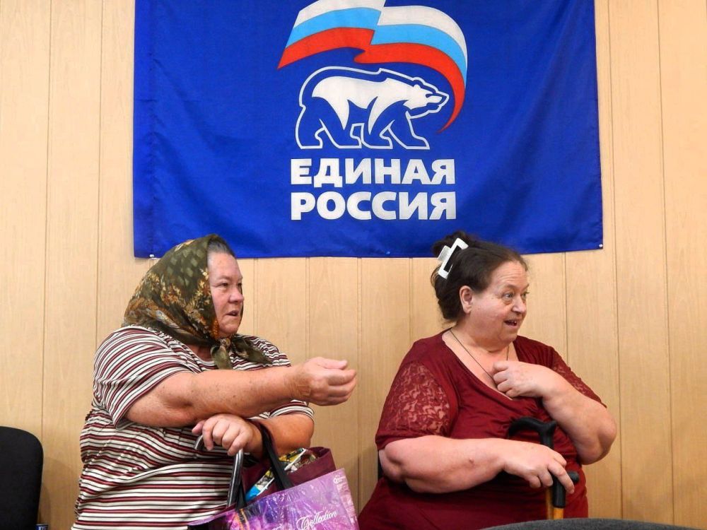 ����� ��� ������������� ������ ������ �� ����� � ����������