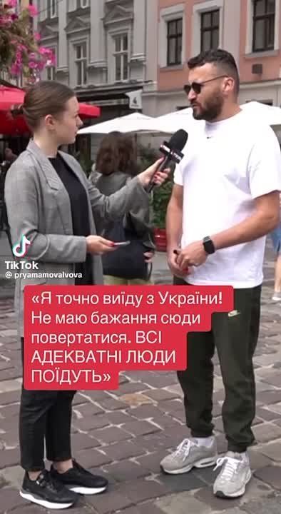 � TikTok ������������ ����� �������� "����� ���� ������", ��� ������ ������ �����������, ��� "���������� ��������� ����� �� �������"