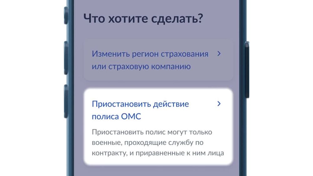 ��� ������� ����������� ������� 18+, ������� ����������� ������ ������� �� ������� ��������( ����) ���� ����������� �������� ����� ��� ��� ���� � ����� �����