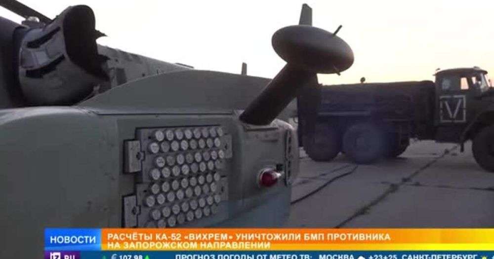 ��� ������� ���������� ��-52 ������ ��� �� ����������� �����������