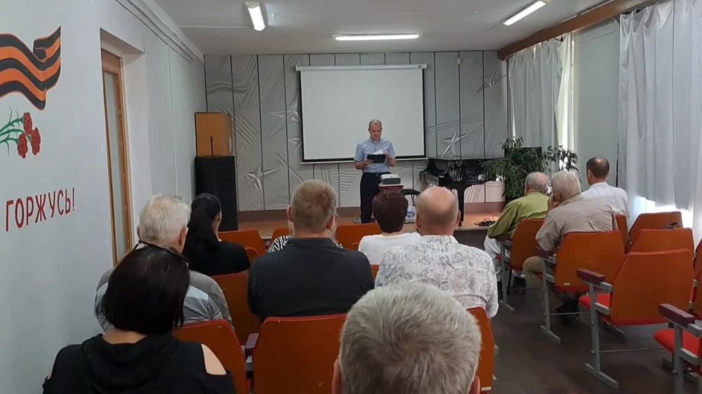 � ����� "������" ��������� ���������� �����������, ����������� 80-����� ���������� �������������� �������������� ��������