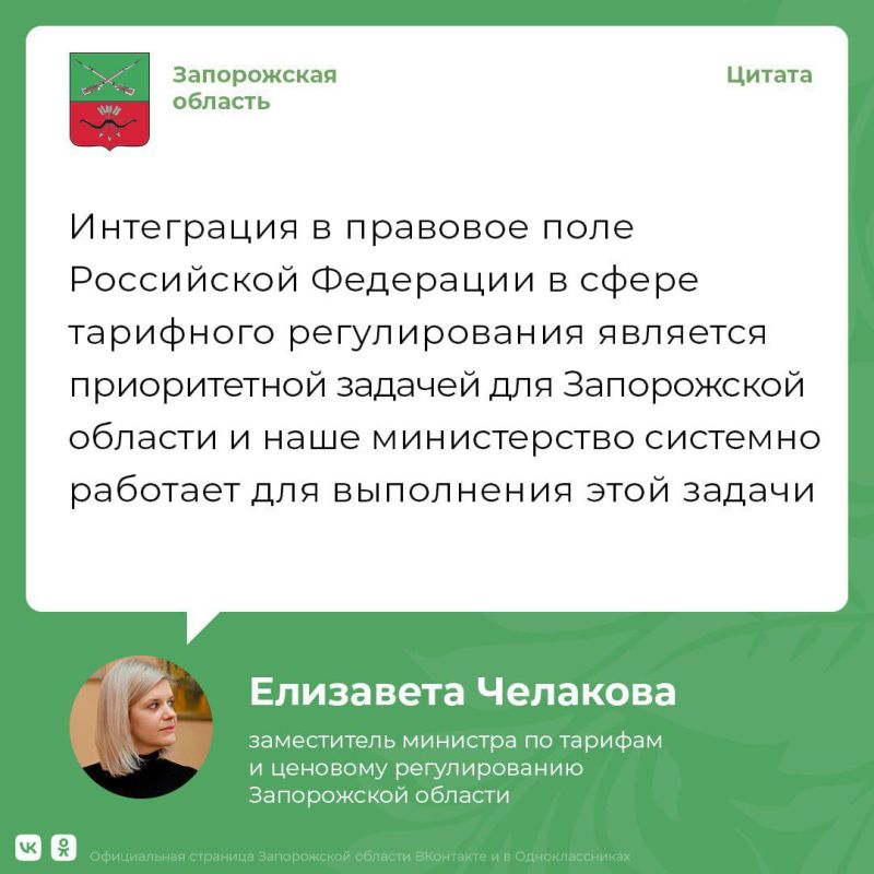 ���������� ����������� ������� ��������� �� ���������� �������� ���������