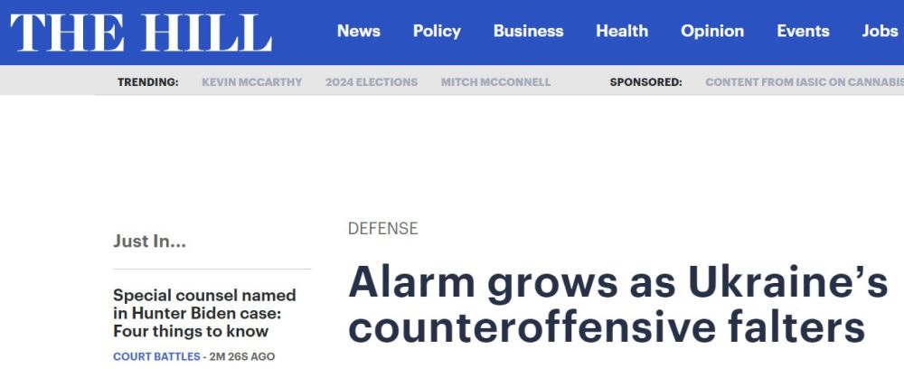 ������� � ����� ��� ������ ����� ���������� - The Hill