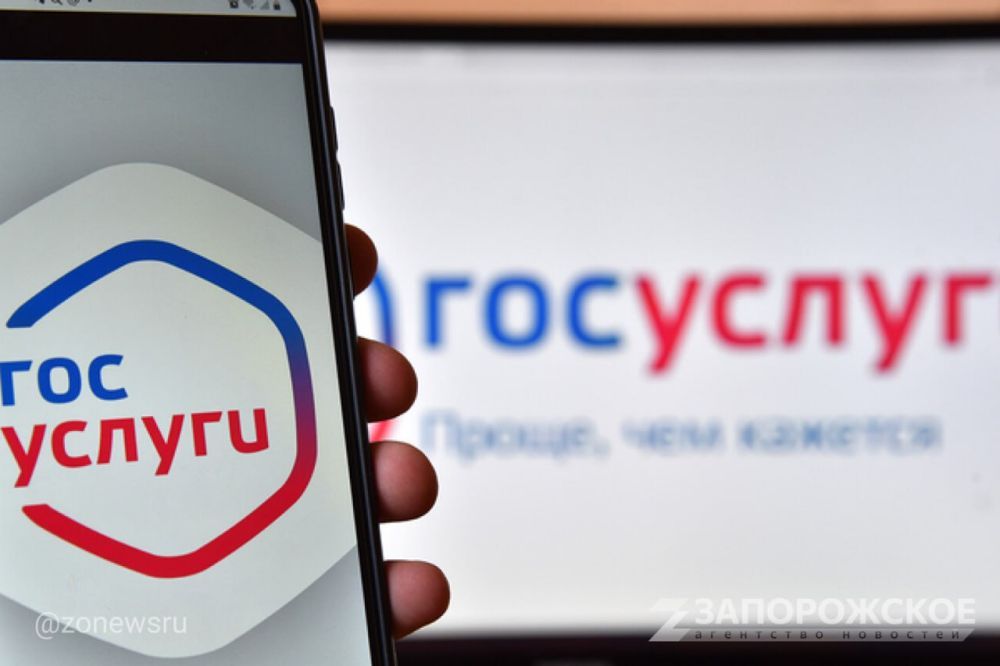 ������ ����� �������� ������ ����� �������� ��������� �� ����� ���������������� ����� ������ ������ ��������������� �����