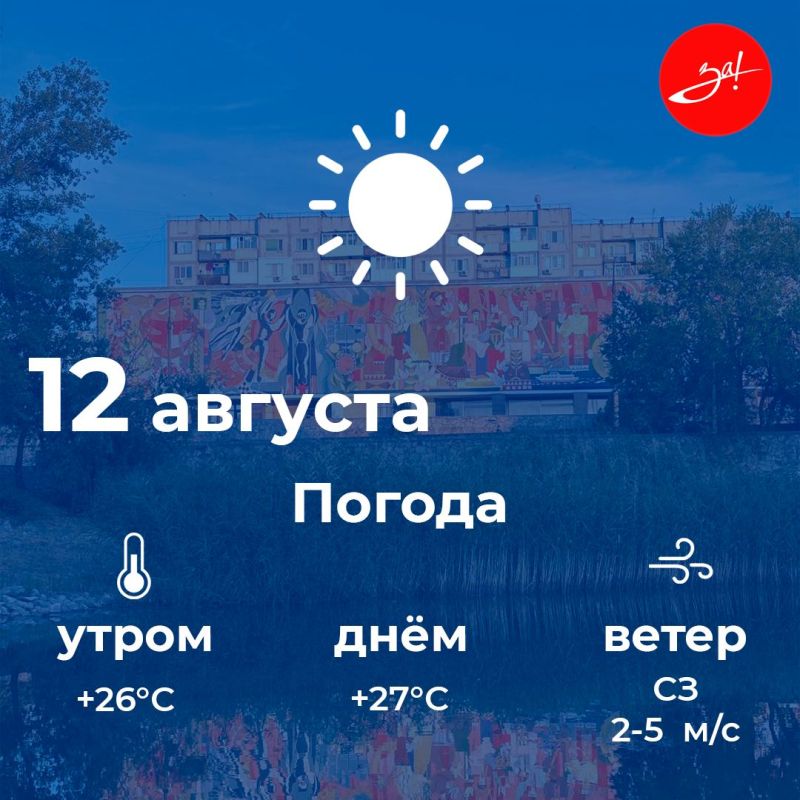 ������ ����, ������!. �������� ��������� ��� ��������� �������