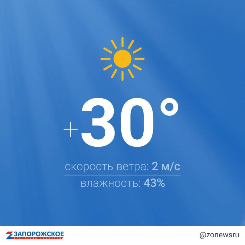 ������ � ����������� ������� � ����� ������ ����� ���������� �� ���� 30 ��������