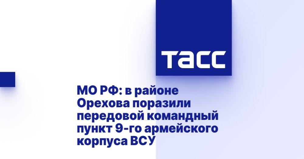 �� ��: � ������ ������� �������� ��������� ��������� ����� 9-�� ���������� ������� ���