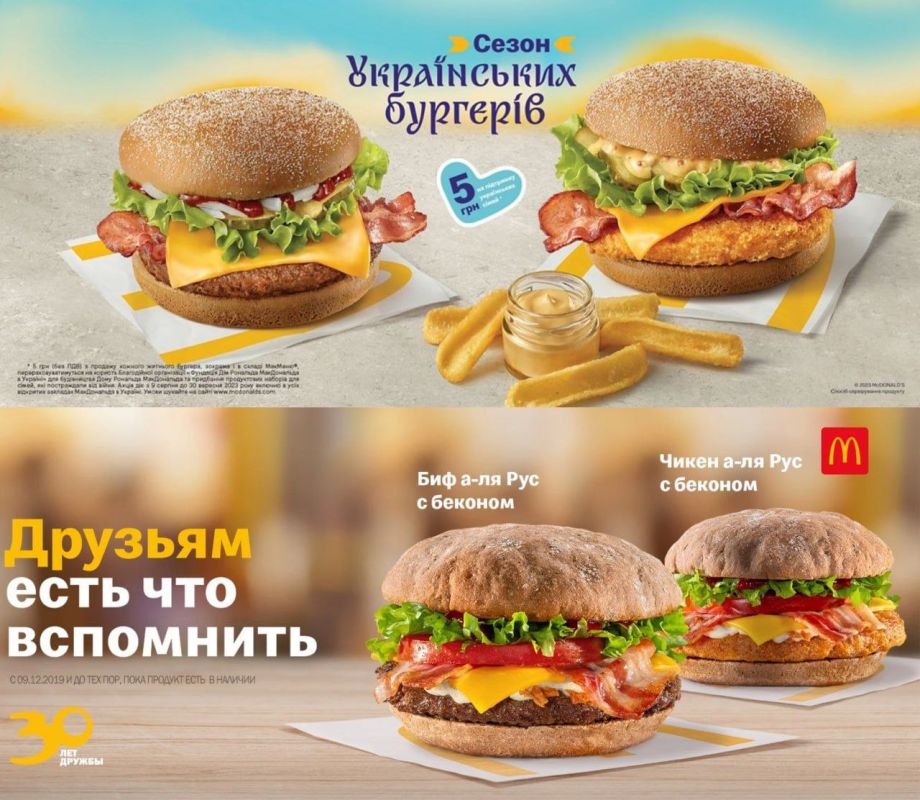 ������ �������� ��������� � ������������