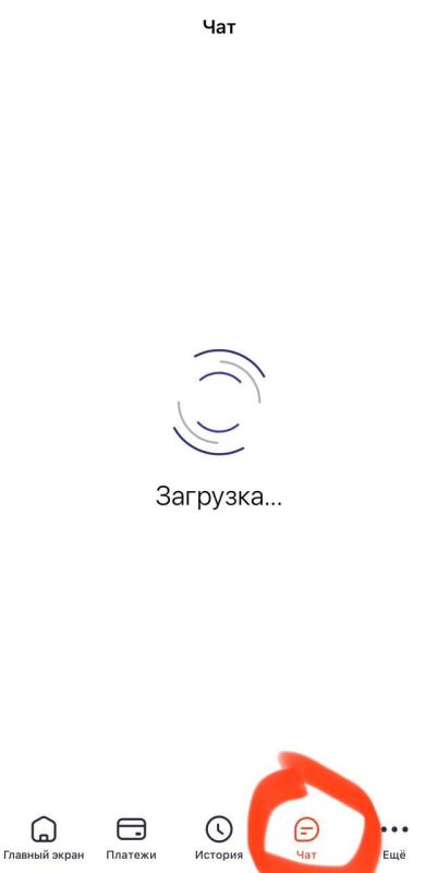 ������ ������: ��� ���������� ����� � ���������� � ���� ���?