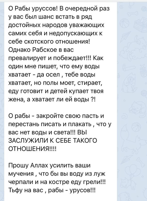 ��������, �� ���������� ����� ����� ��������� �������