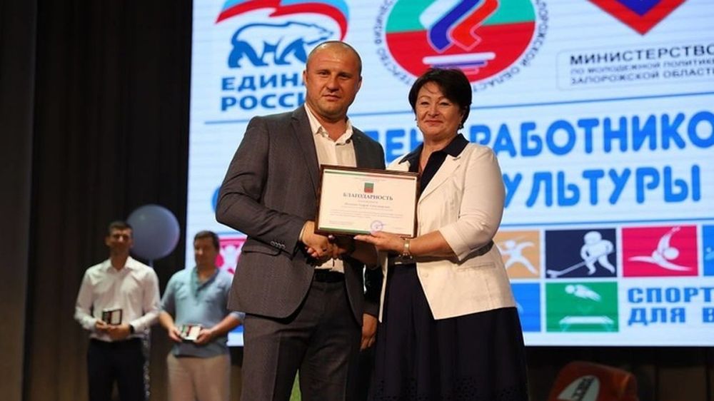 ��� ���������� �������� �������� � ���������� �� ����� 2023 ����