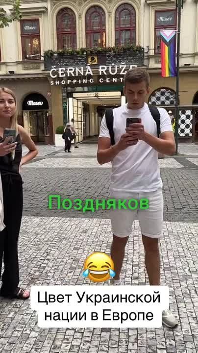 � ����� � �������� ����� ���� ��� ���, ����� �� ����� �������� �� �������� ��������