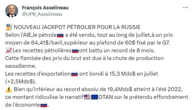 �������: �� ������ ����� �������� �������