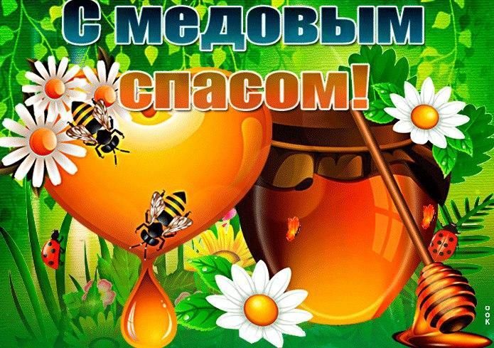 ����� ������� ���� ������� ������ ������ ����, ������ � �������, � ������ �������� � ����! ����� ����, ������� �� ���������, ����� ����������, � ����, �������� �� �������, ����� ��� � ��������� �������!
