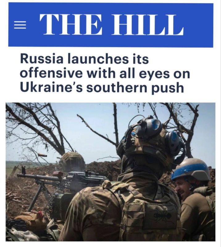 ������� �������� �����������, ���� ��� �������� ���������� �� ����� ����� ��������: The Hill �����������, ��� ������ ���������� ���������
