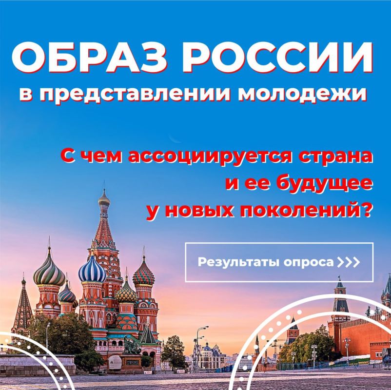 ����� ������ � ������������� ����� �������