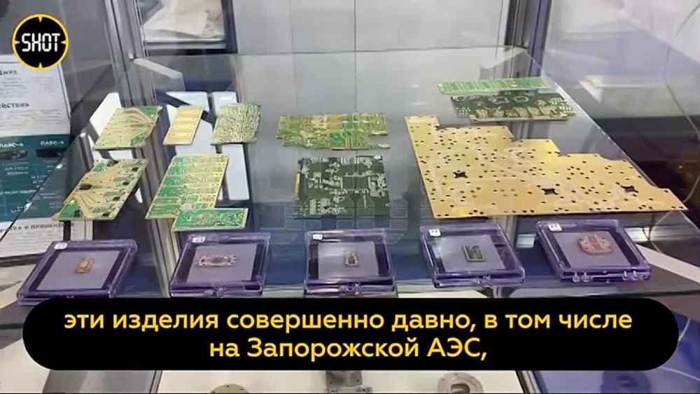 �������� ���������� � ������� ����� ������� ������� ���������� �� ������ "�����-2023"