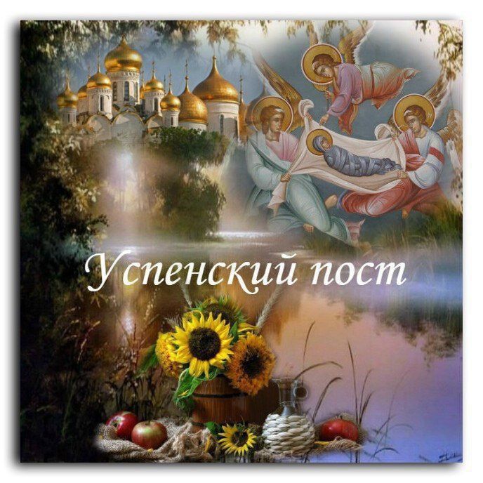 � 14 �� 27 �������- ��������� ����, ������� ���� ��� � ������� ��������� ������� ��������� ����������