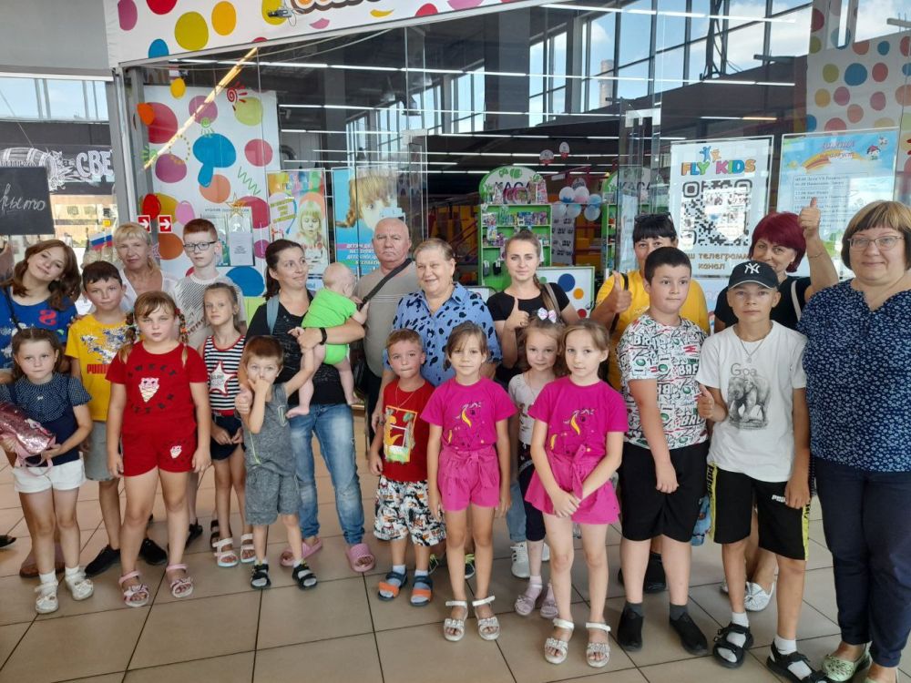14.08.2023 ����, ������� �������� ������ ���������� ������ � �� ������������ ����� ����������� ������������ ���������� ������������ ����� � ���������� �������� ��� �� �������� ��������������� ����� �Fly Kids�