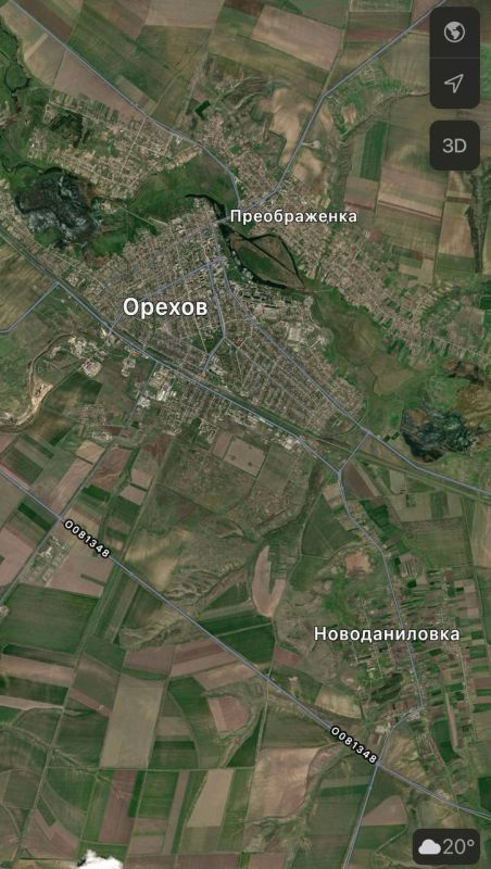 �����������. ����������� �����������. 14.08 16:30