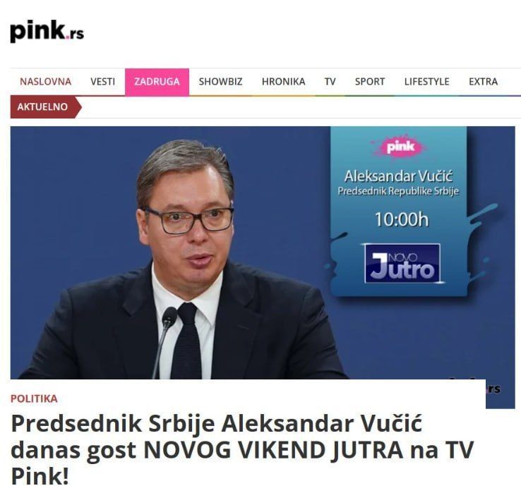 ����� ������, ��� �� �������� �� ������ ������ � ������ ����