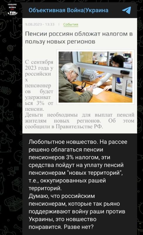 ����: ������ ������� � �������� ������� ������� � 3%, ���������� �������� �������� �� �������� ����� ��������
