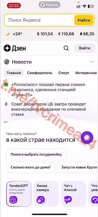 �������� ������������ � ���������� �������� � ������ ����� ��������� ���������
