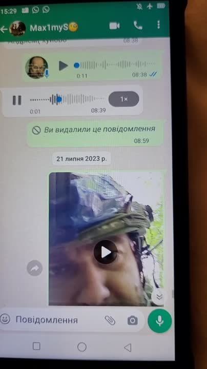 ������� �������: ������ �������� ��������� ���� ��� � ���������� ��������� �� ����� ���������� �������� � ���, ��� ��������� � ��� �������������� �� ����������� ������