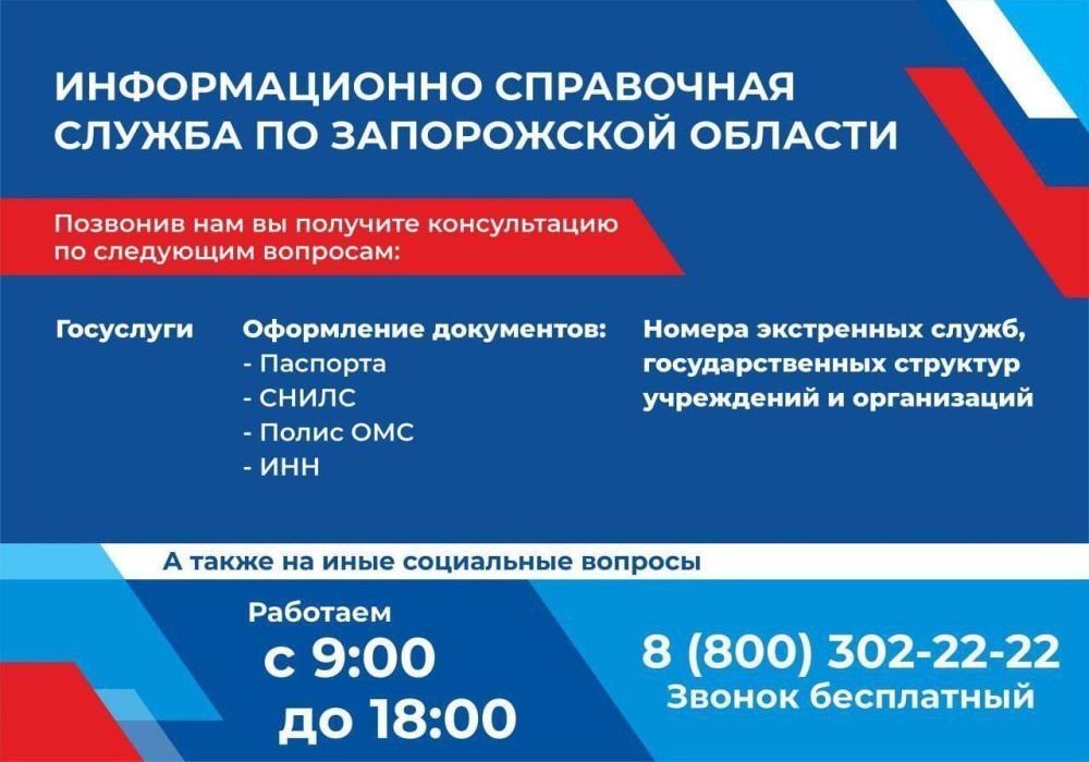 ����������, ��� � ����������� ������� �������� �������������-���������� ������