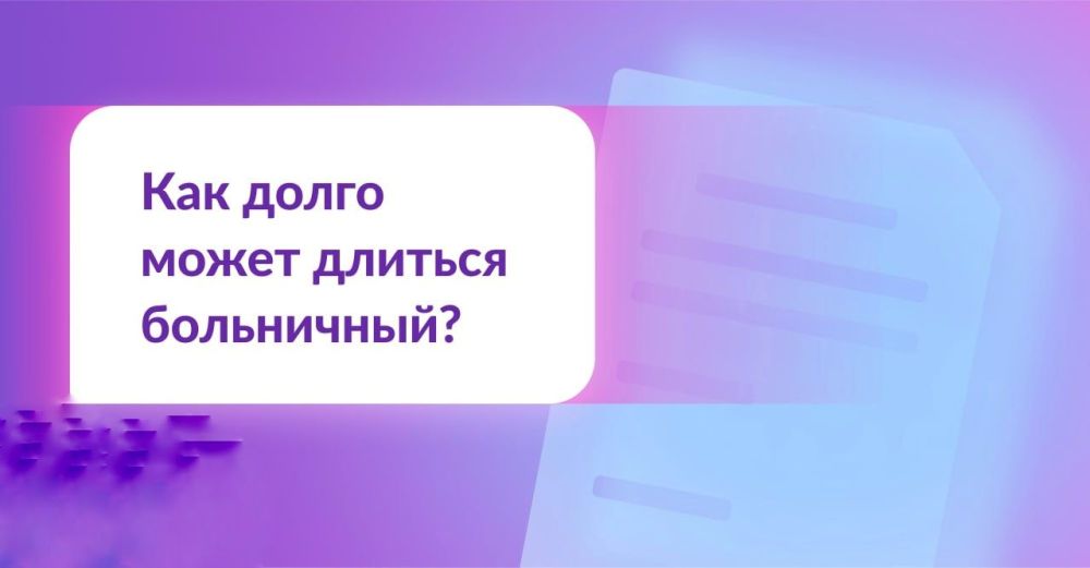 ��� ����� ����� ���������� �� ����������