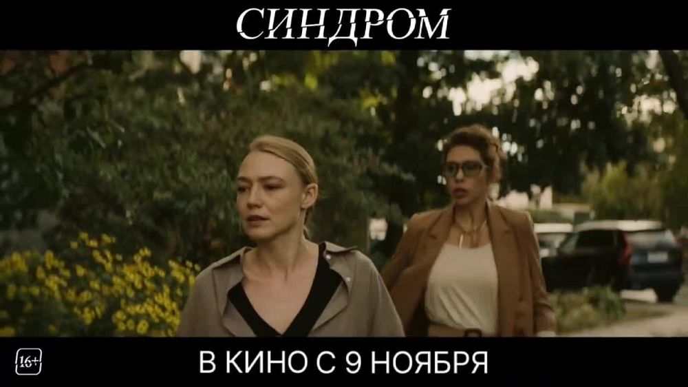 � ���� �������� ������� �������������� ���������������� �������� �������� � ������� ���������� � �������� ���� � ������� �����