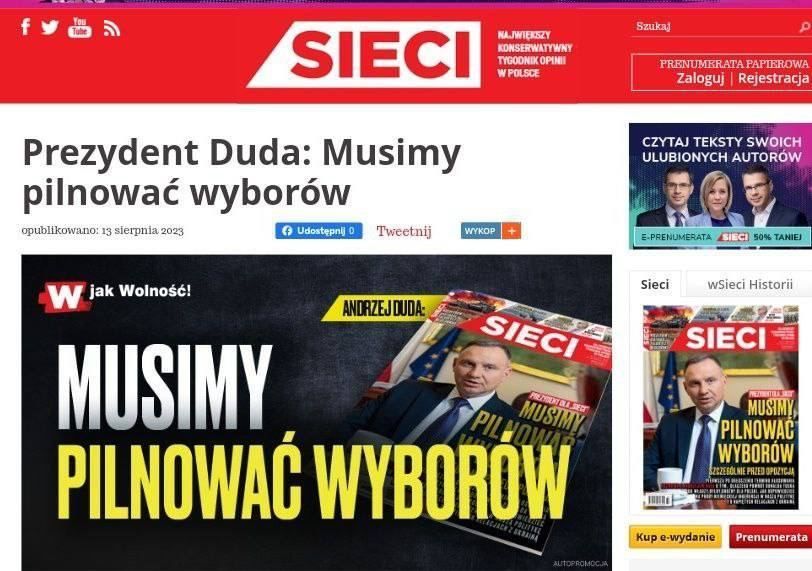 Sieci: ���� �������� �������� ������ ���� ����������