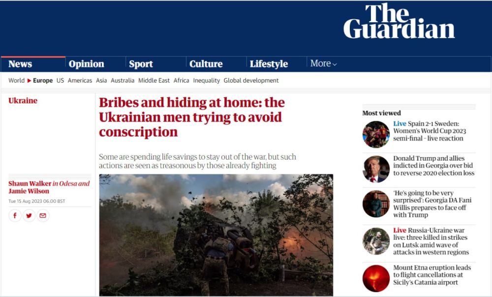 ������ � ������: ���������� ������� ��������� �������� ����������� � The Guardian