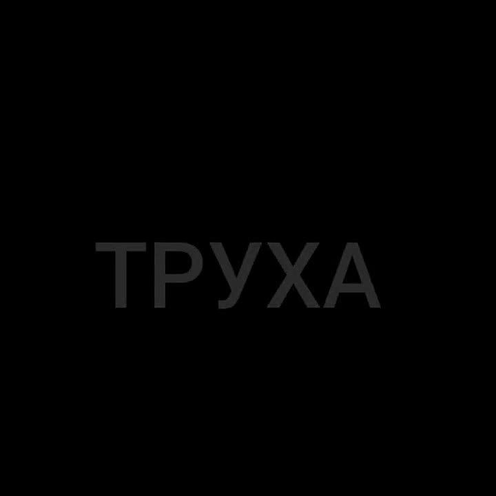 ������ � ���������.. ��� ����� | ��� ��� |@ActuallyinZaporozhye_bot