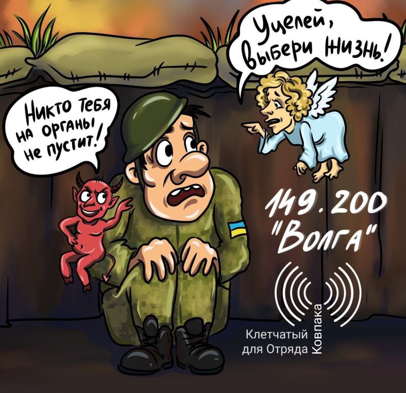 ����� �������������!. ������ �����ӻ! (������ ���) ����� ��������� � ������