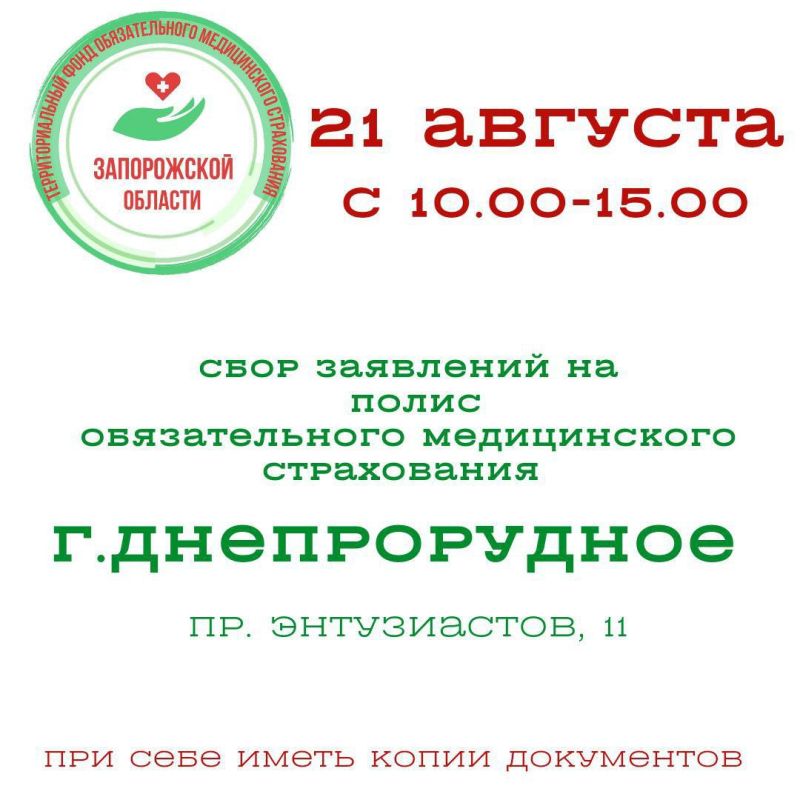 ��������� �������� ������ ������������ ������������� ������ ����������� �������!!