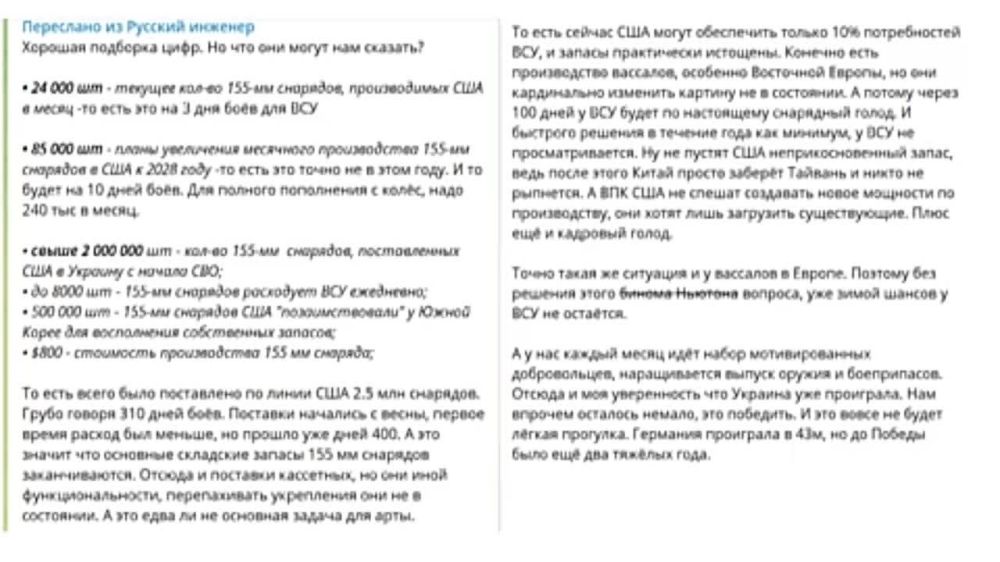 �������� �����: ����������� ������� ��� ��������, �� ��� ���������� ������� � ������, ��� ����� ������ ���������