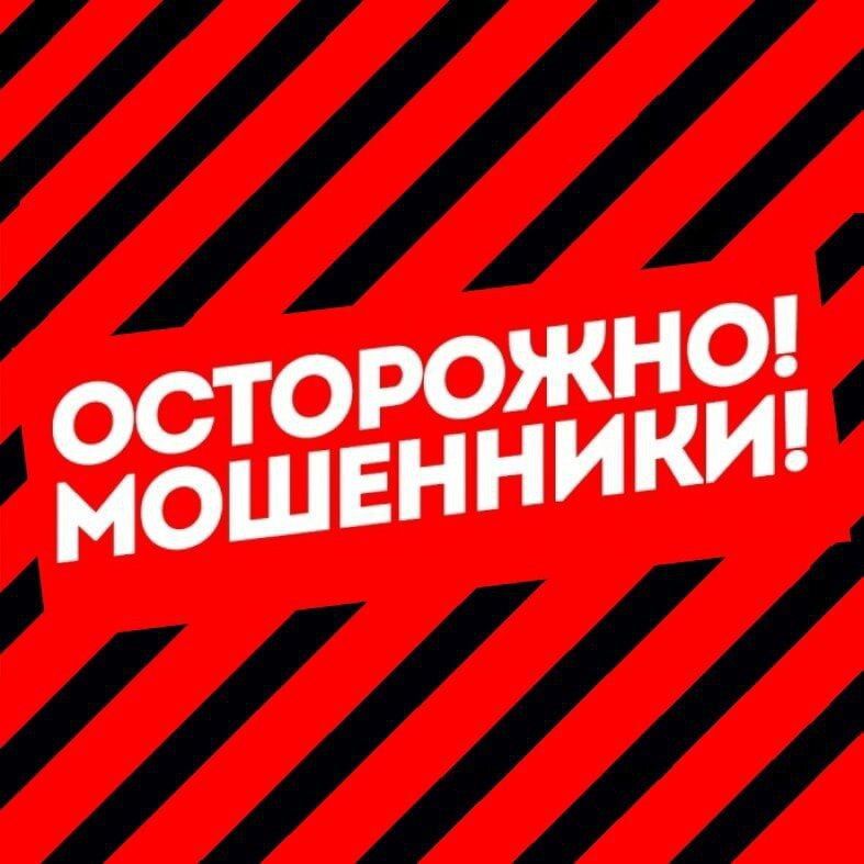 ��������� ������ ����������� ������!