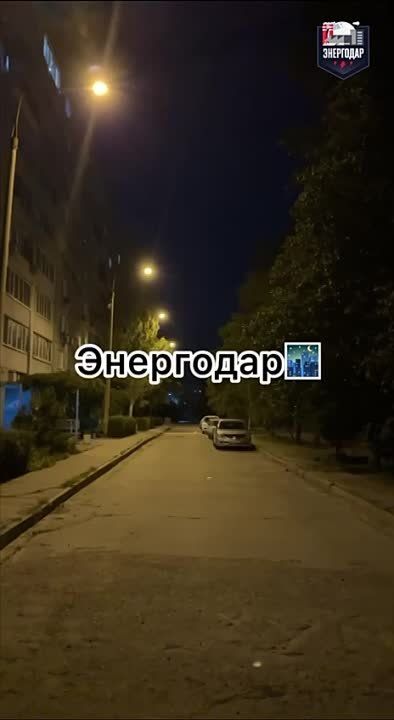 ������ ����, ������!. ����� ��� ��������� ������ � ����� ���! ���������� ���� ���������� ������ � ��� � ���-��� @nashenergodar_bot
