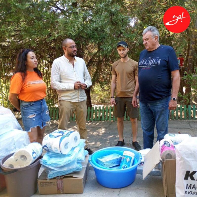 ��������� ����� #�������� �������� ������������ ������ � �������������������� ���������